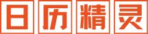 1958年生|1958年今年多大 1958年出生现在几岁 五八年到2024年多大了